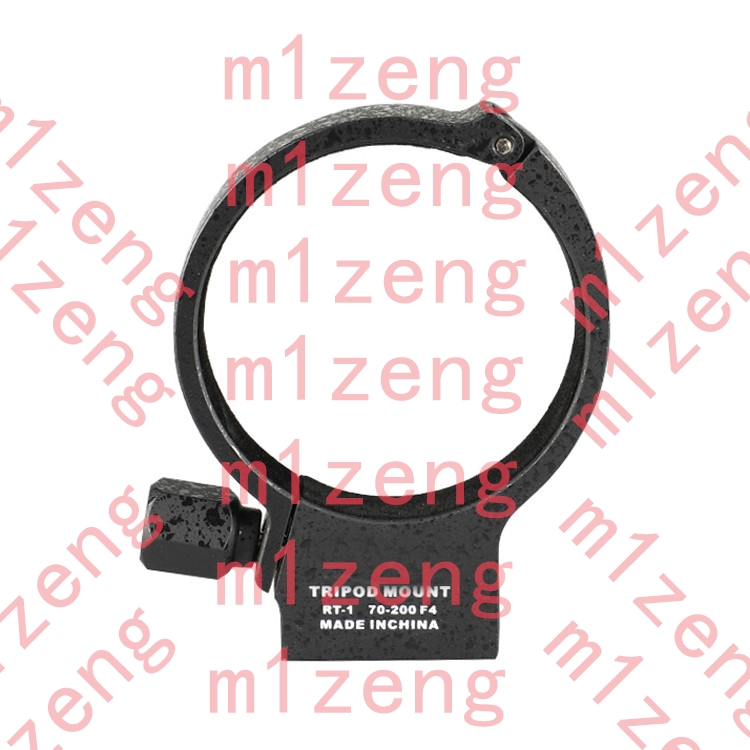 Lens Adapter Ring - Anillo adaptador de montaje para trípode