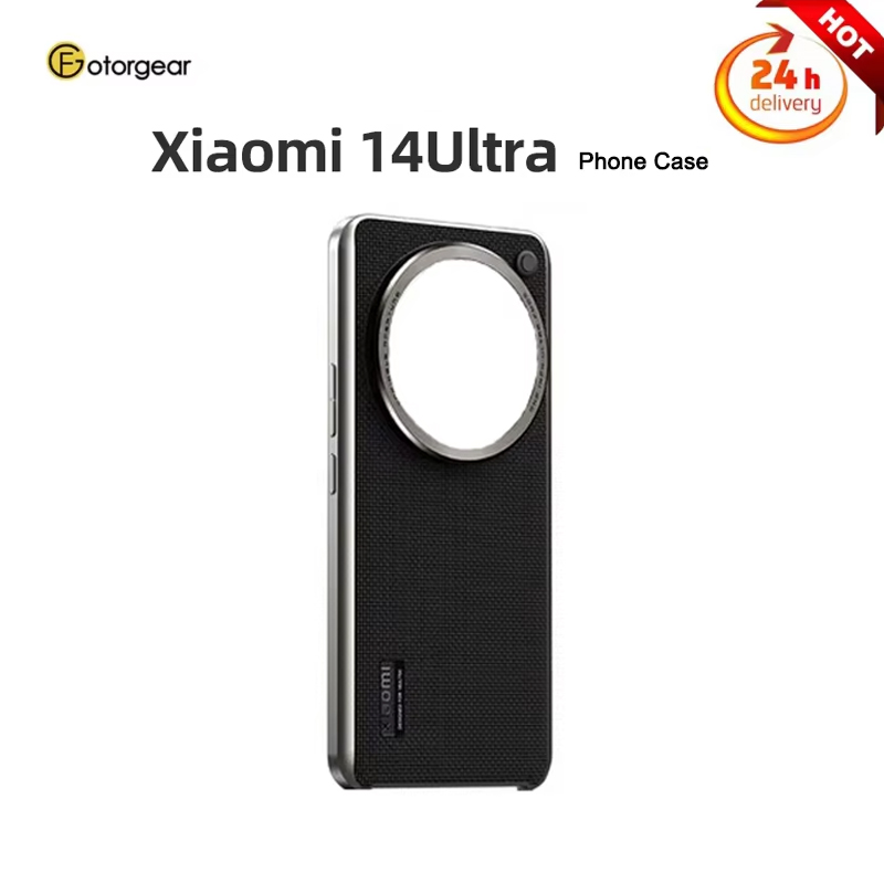 Photography Xiaomi 14 Ultra - Funda Fotográfica Profesional Fotorgear para Xiaomi