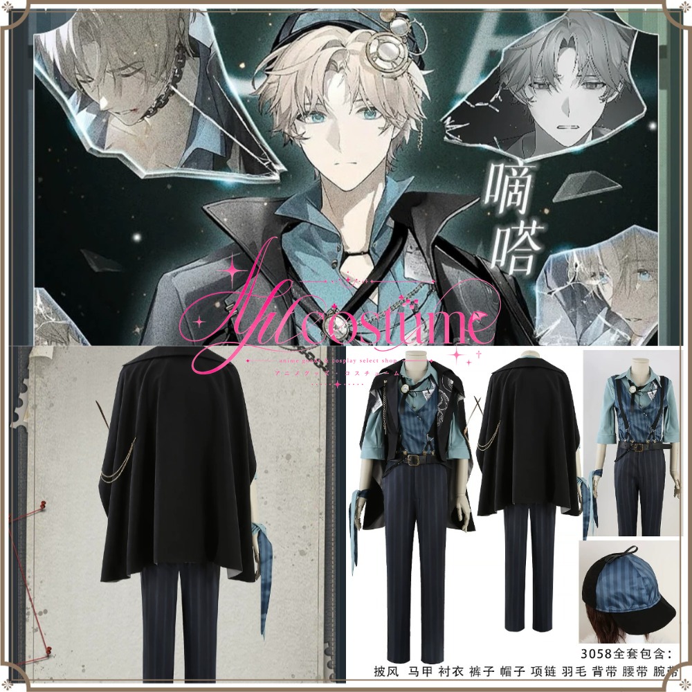 Photography Outfits - Disfraz de Cosplay de Dida Joey
