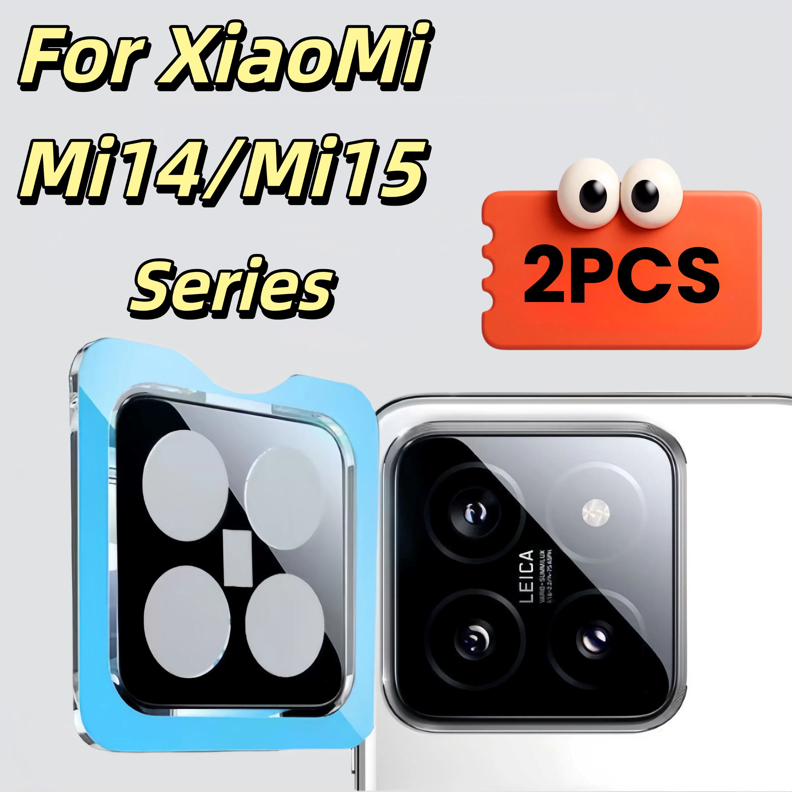 Photography Xiaomi 14 Ultra - Película protectora para cámara Xiaomi 15