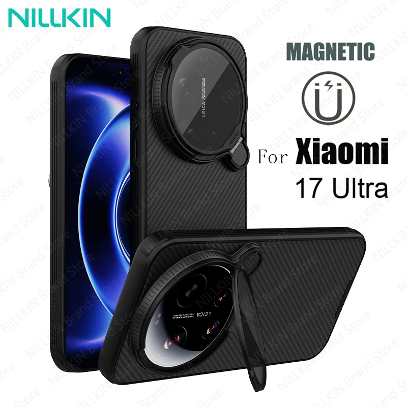 Funda NILLKIN para Xiaomi 17 U - Photography Xiaomi reseña y precio