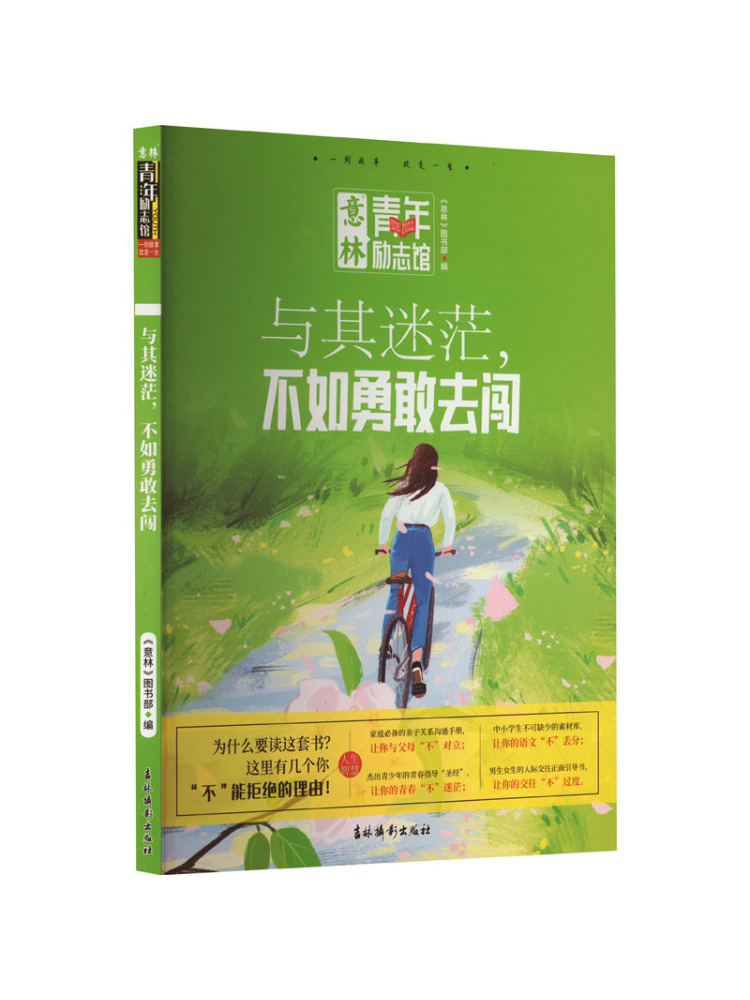Book-Winshare: En lugar de con - Photography Of Book reseña y precio