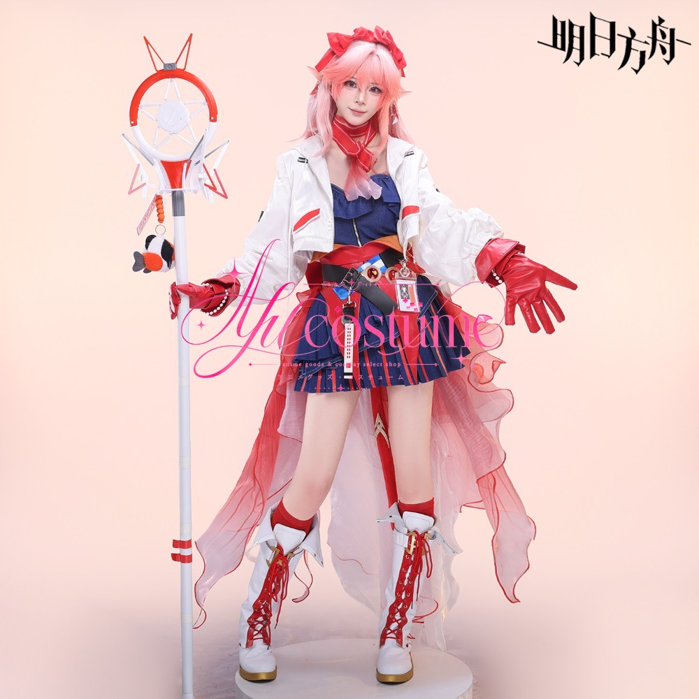 Disfraz de Cosplay de Yao de A - Photography Outfits reseña y precio
