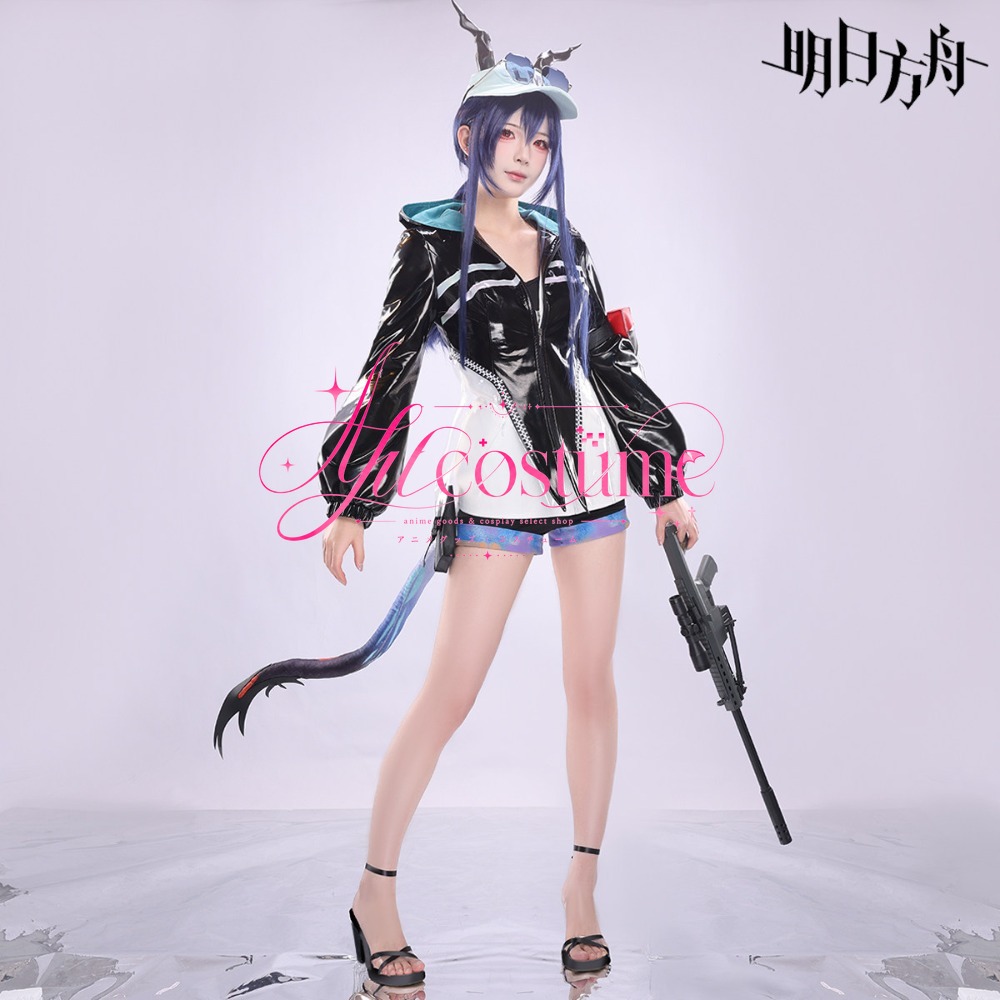 Disfraz de Cosplay de Ch'en de - Photography Outfits reseña y precio