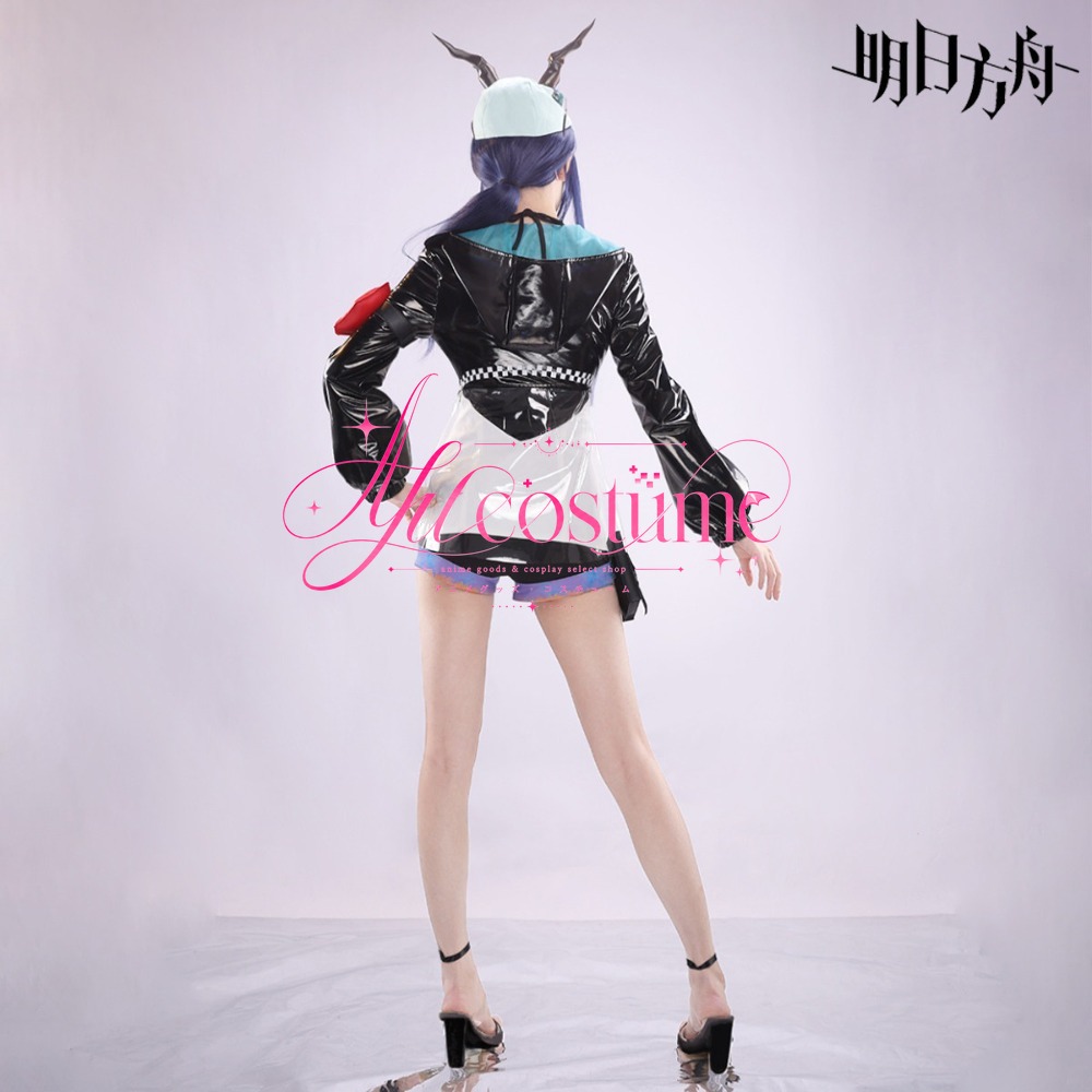 Disfraz de Cosplay de Ch'en de - Photography Outfits reseña y precio