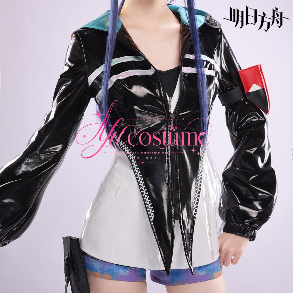 Disfraz de Cosplay de Ch'en de - Photography Outfits reseña y precio