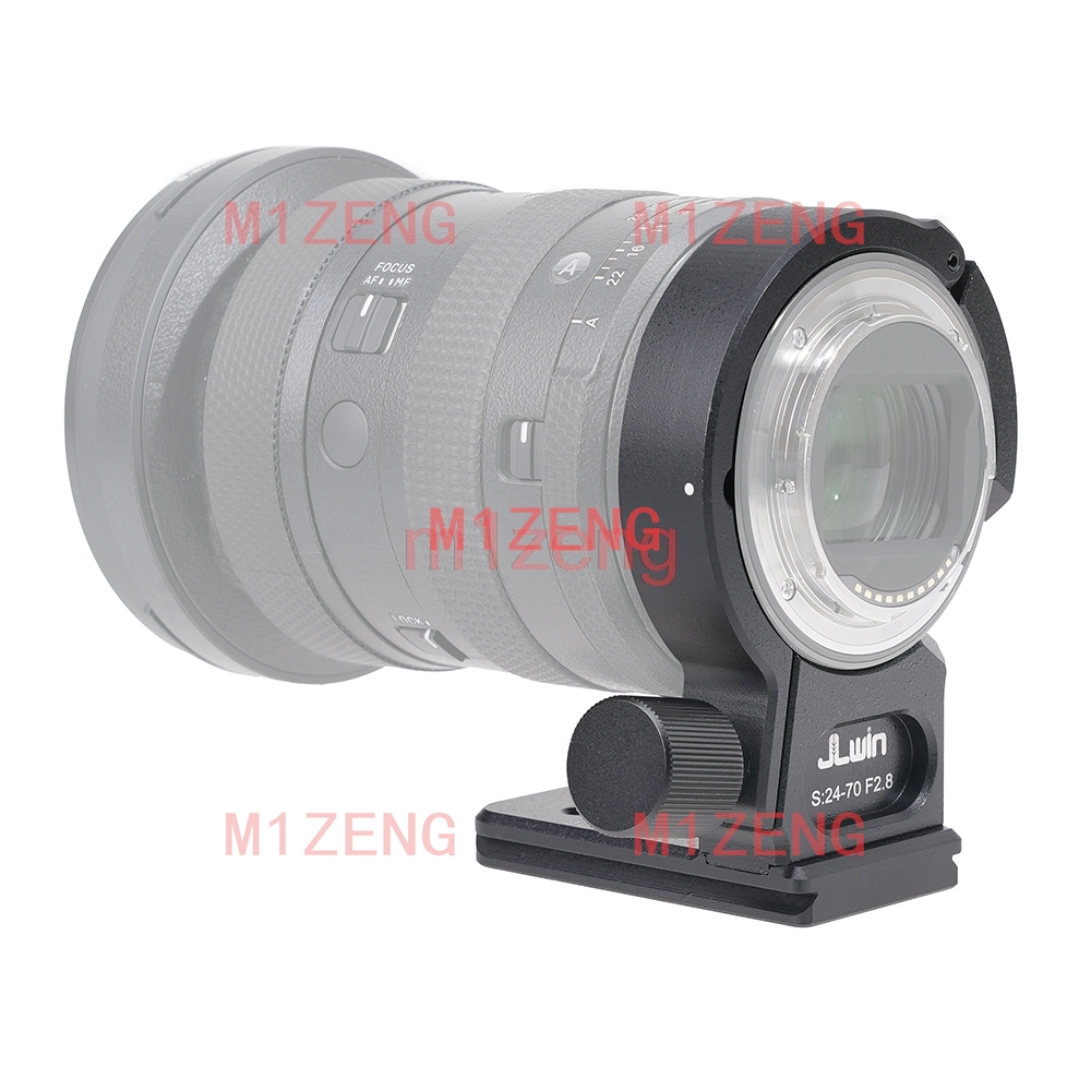 Anillo de Montaje para Trípode - Lens Adapter Ring reseña y precio