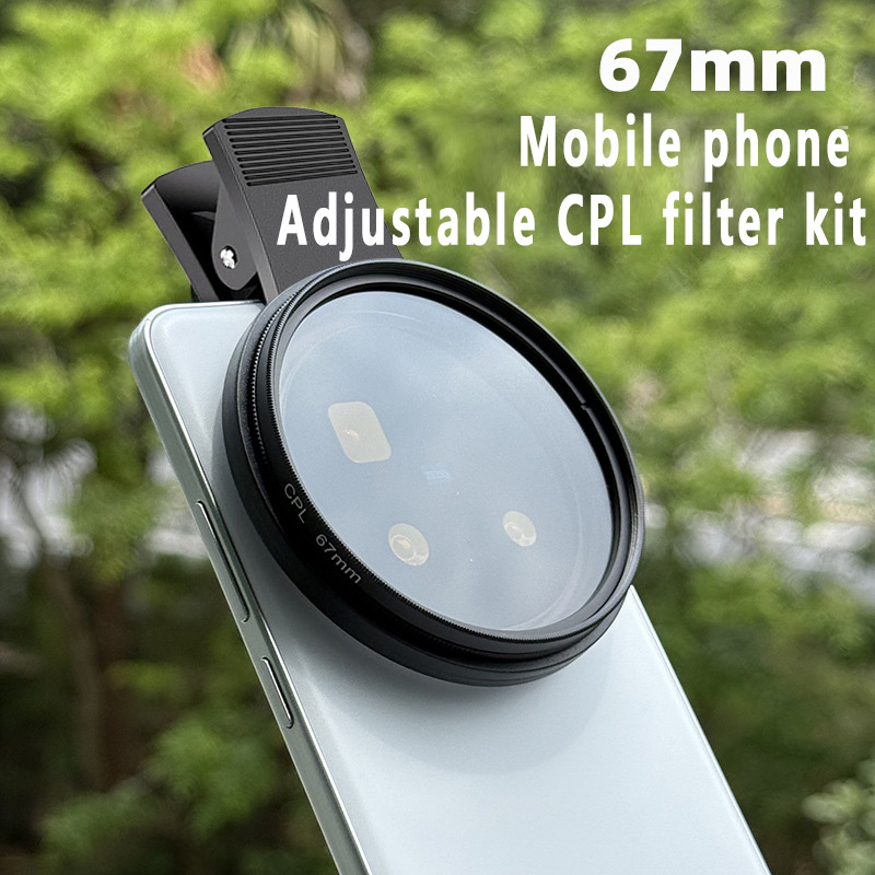 Juego de Filtros CPL de 67 mm  - Photography Xiaomi reseña y precio