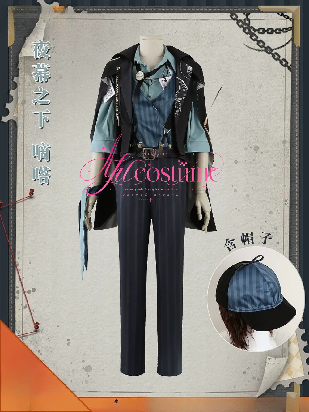 Disfraz de Cosplay de Dida Joe - Photography Outfits reseña y precio