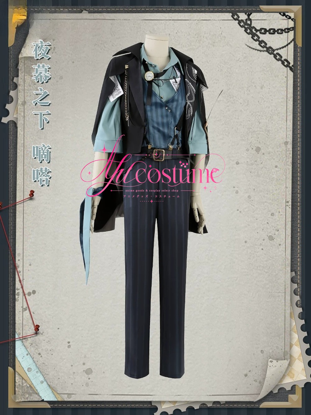 Disfraz de Cosplay de Dida Joe - Photography Outfits reseña y precio