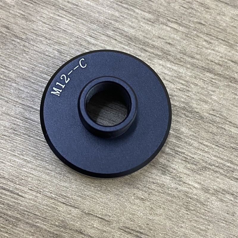 1PCS M12x0.5 Adaptador de Lent - Lens Adapter Ring reseña y precio